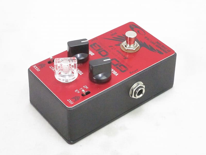 GD-013 -gravitational drive zero thirteen- - Ovaltone
