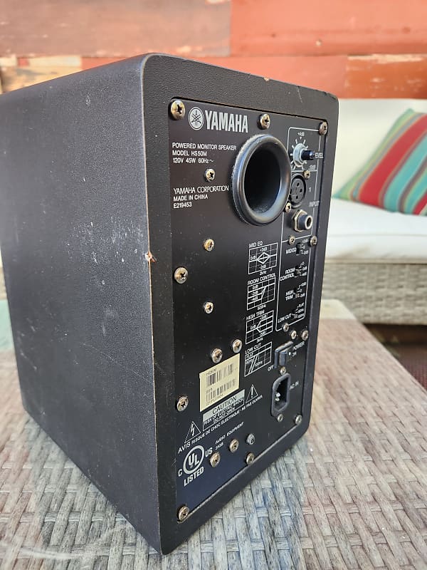 Yamaha HS50M Powered Studio Monitor (Pair) | Reverb