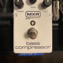 MXR M87 Bass Compressor 2011 - Present - White