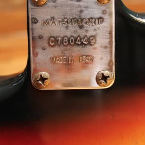 AriaPro II STAGECASTER 1978年製 ヴィンテージギター AriaPro II STAGECASTER 1978年製 ヴィンテージギター