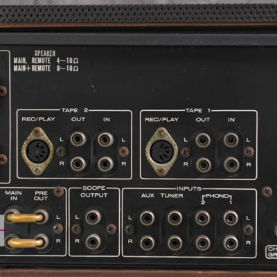 Marantz Model 1150 mark II コンソールステレオアンプ Marantz 1150 Stereo Console Amplifier | Integrated Amplifier