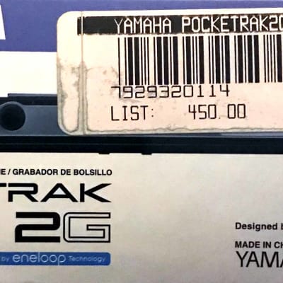 2008 Yamaha Pocketrak 2G 2GB Tiny Stereo Pocket Recorder With Original Box, Soft Case & Cubase AI 4 DVD ROM image 4