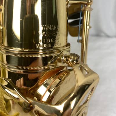Yamaha YAS-875 first gen - Pro Brass image 7