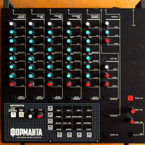 Formanta Uds - Rare Soviet Vintage Analog Drum-Module Synthesizer image 1