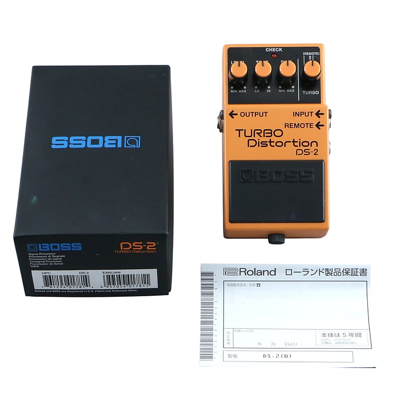 Boss DS-2 Turbo Distortion