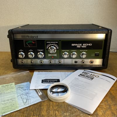 Roland RE-150 Space Echo 1979