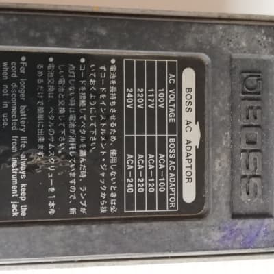 Boss ds1 1989 Toshiba opamp black label image 7