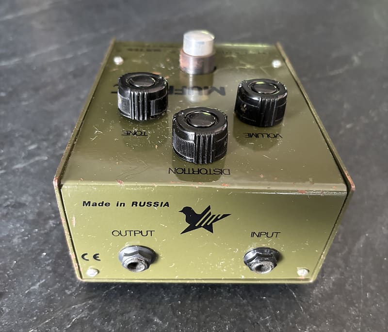 Electro-Harmonix Big Muff Pi V7 (Green Russian) 1994 - 2000