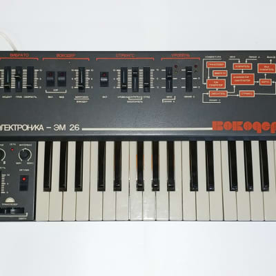 Elektronika EM-26 - Vintage Soviet Analog Vocoder String Synthesizer ussr synth (ID: alexstelsi) imagen 1