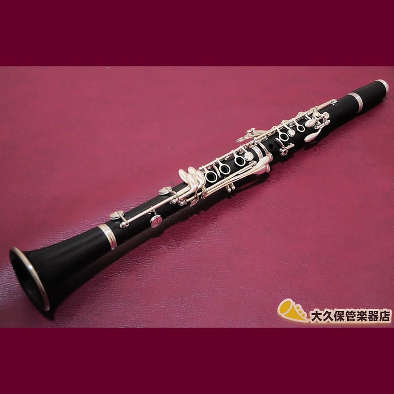 1982 Buffet Crampon Buffet Clampon R13 B ♭ Clarinet | Reverb