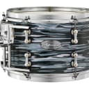 Pearl Music City Custom Reference Pure 20"x14" Bass Drum