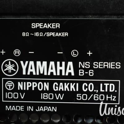 Yamaha B-6 Natural Sound Stereo Power Amplifier in Very Good