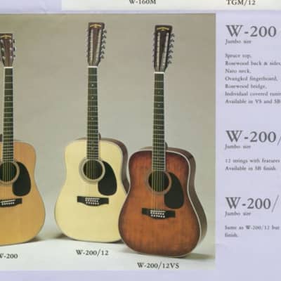 棚卸特価・スズキ・スリーS＜W-200＞日本製・70年代 楽器・機材