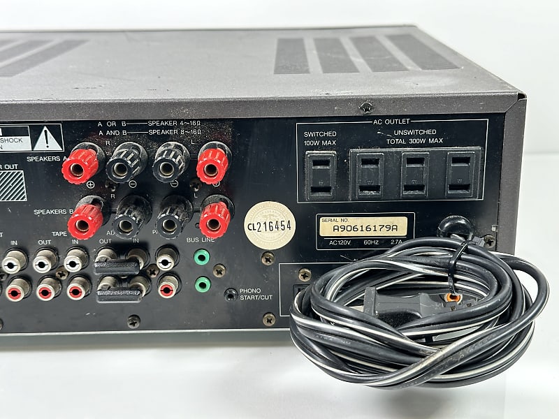 Luxman Digital Direct Amplifier A-007