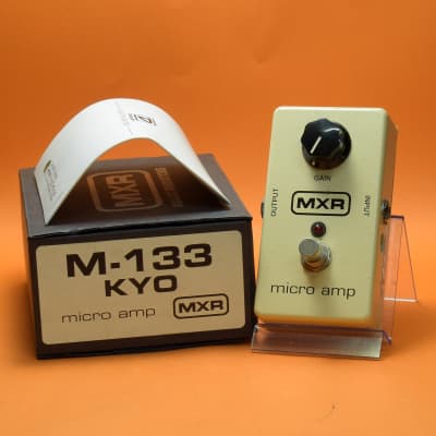 MXR M133 Micro Amp | Reverb