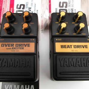 Vintage 80's Yamaha PH-100 Phase Shifter + ODE-100 Overdrive