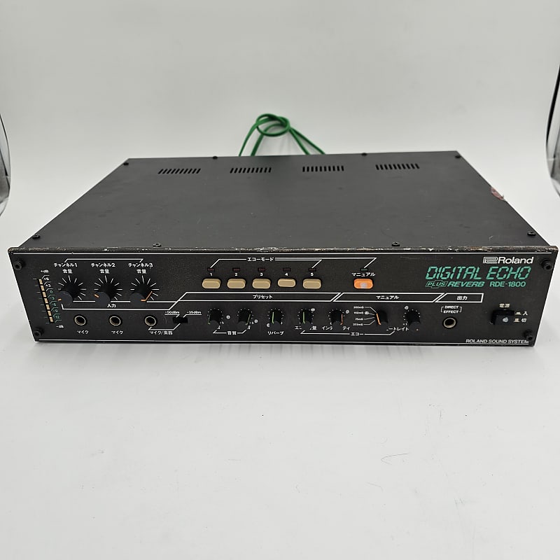 Roland RDE-1800 Digital Echo