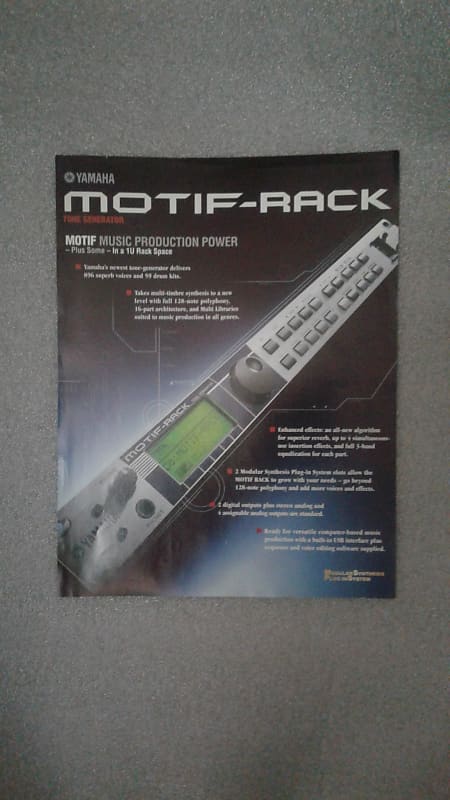 アンプ YAMAHA MOTIF-RACK Yamaha Motif Rack ES