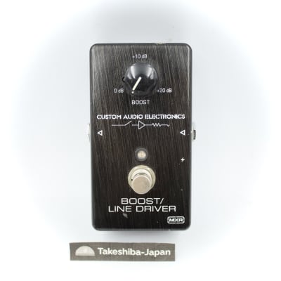 MXR MC401 CAE Boost / Line Driver | Reverb