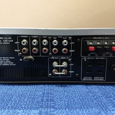 Akai UC-U4 Stereo Integrated Amplifier image 5