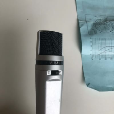 Uher M534 vintage microphone | Reverb Luxembourg