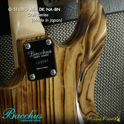 Bacchus G-STUDIO ASH DK NA-BN