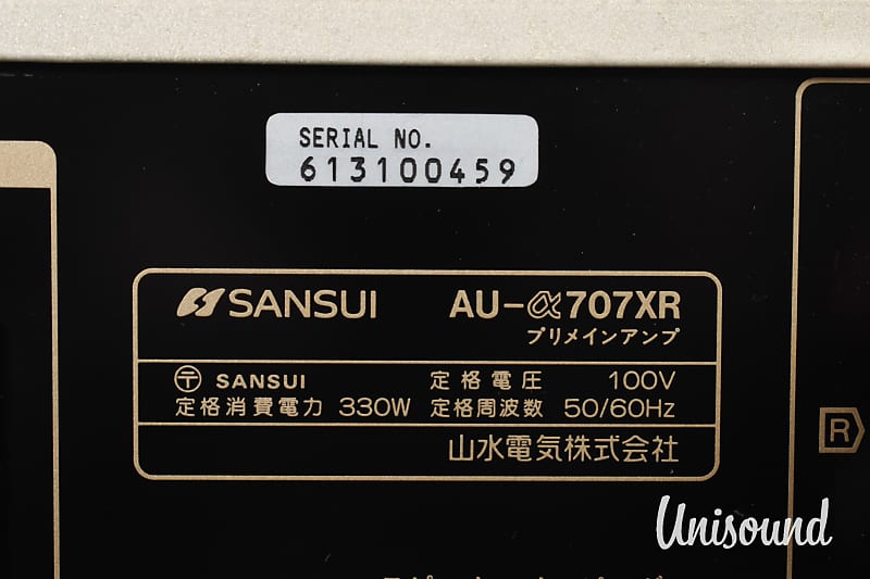 Sansui AU-α707XR Integrated Amplifier in Very Good Condition | Reverb