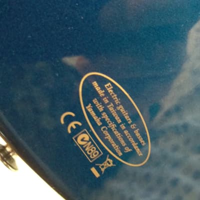 Yamaha RGX 520DZ Superstrat image 8