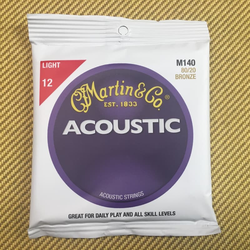 D'Addario Guitar Strings - Acoustic - EJ11 Light 12-53 80/20 Bronze