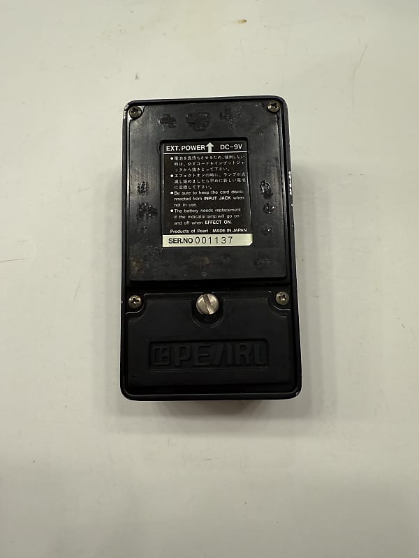 Pearl AD-08 Analog Delay | Reverb