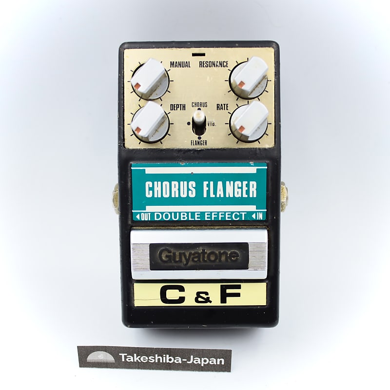 Guyatone PS-023 Chorus Flanger Made in Japan Guitar Double Effect Pedal  8412425