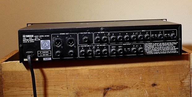 Yamaha MV802 | Reverb