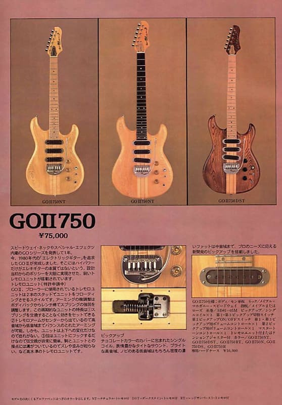 1979 Greco GOII750 Electric Guitar w/ Neck Through Construction, Versatile  Electronics, Hybrid Bone/Brass Nut Gigbag | Reverb Australia