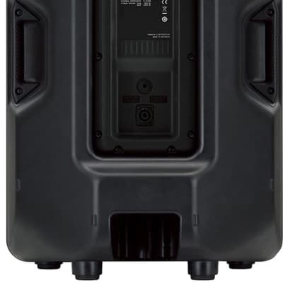 Yamaha CBR15 Passive, Unpowered Loudspeaker (1x15") image 2