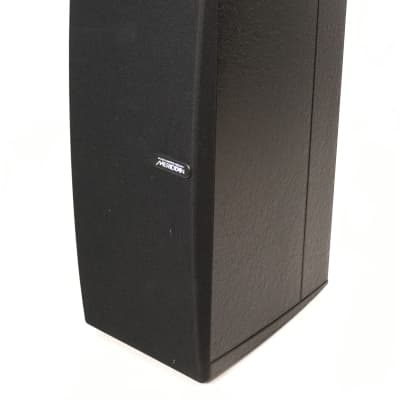 Meridian DSP33 Powered Speaker Single (New) image 3