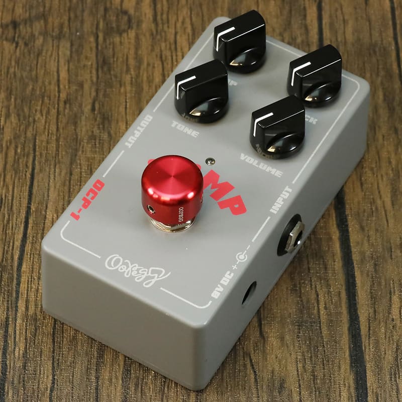 OOPEGG OPC-1 Super Retro Compressor Compressor [SN 220057