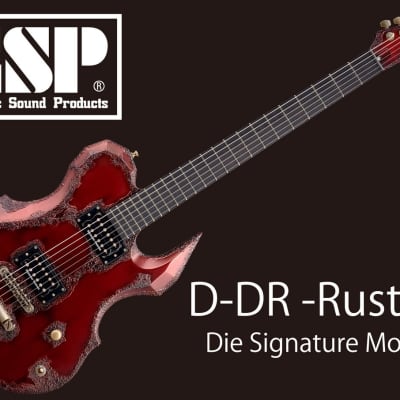 ESP D-DR -Rusted- DIR EN GREY Die Signature Model | Reverb UK