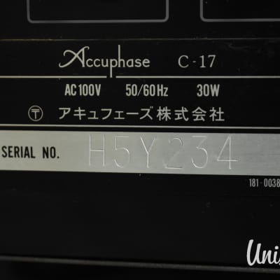 Accuphase C-17 MC Cartridge Head Amplifier in Very Good Condition image 13