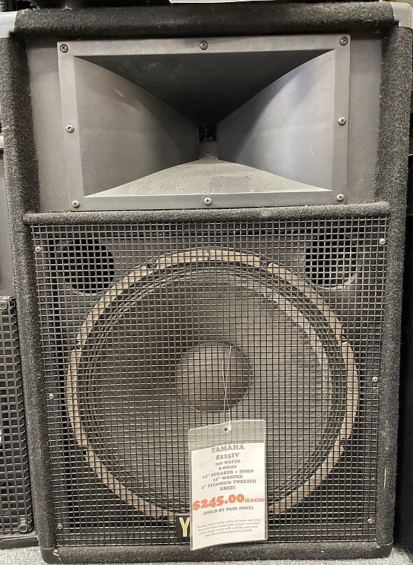 Yamaha S115IV Non Powered PA Speaker Pair Reverb