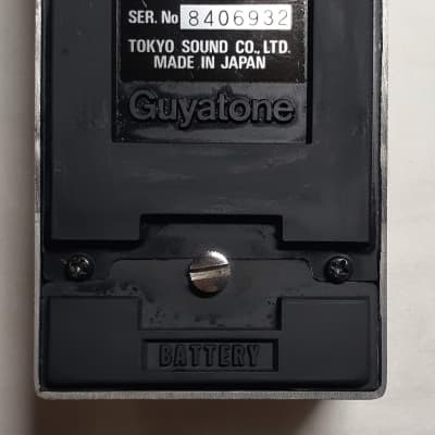 Guyatone PS-016 Distortion Limited Guitar Effect pedal Vintage JRC4558DA Chip image 20
