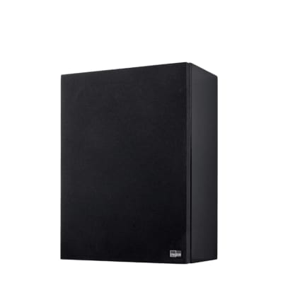 LYNGDORF BW-2 - Active Subwoofer - NEW! image 3