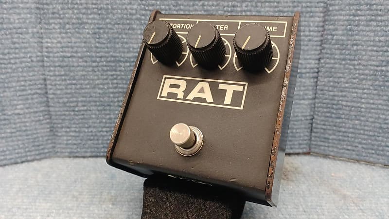 ProCo RAT 2