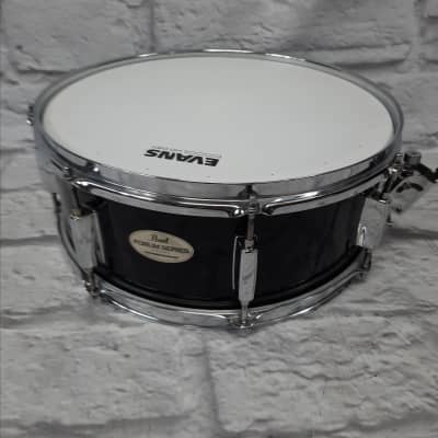 Pearl / RANGER II SERIES Secondhand! [70570] | Reverb