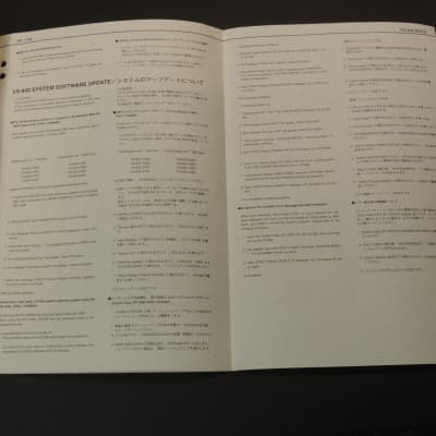 Roland VS-840/840S Service Notes  / Manual [Three Wave Music] image 2