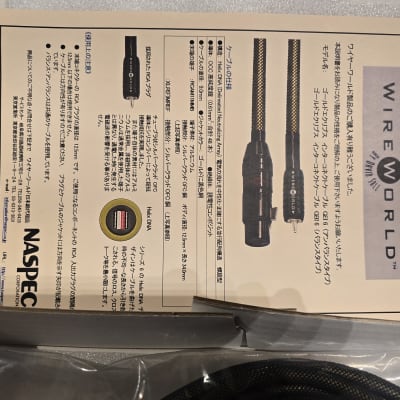 Wireworld GBI6 Bal 1.0 m 2018 image 7