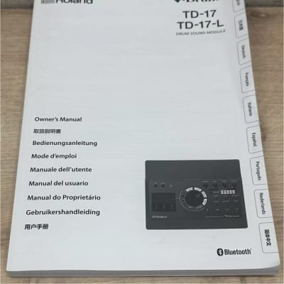 Roland™ V-Drums TD-17 Module Owner’s Manual 2023 - Paper image 1