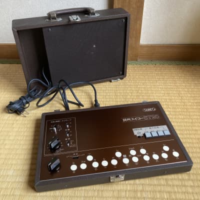 ☆ RARE ☆ 1970s Koto Synthesizer Suiko ST-20 + Speaker Suitcase ☆ Vintage Analog Synth Japanese Scale Tuning! EXC! image 14