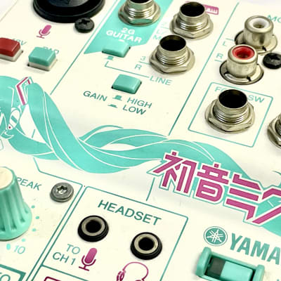 used】YAMAHA / AG03-MIKU EDITION 初音ミク限定モデル【兵庫店】 | Reverb