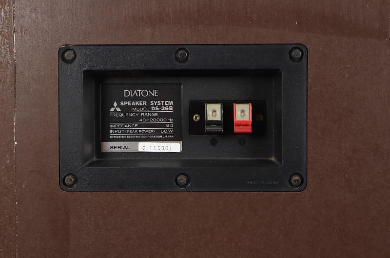 DIATONE DS-26B スピーカーシステム DIATONE DS-26Bの仕様 ダイヤトーン