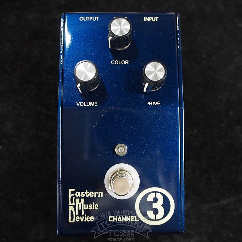 EMD Channel 3 (初期Ver. ❗️新品) - ギター
